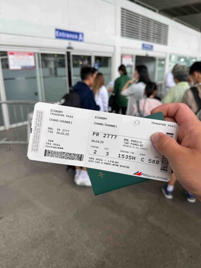 搭乘菲律賓航空-於馬尼拉換航廈指南
