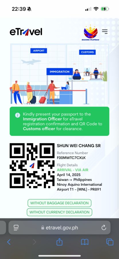 E-travel